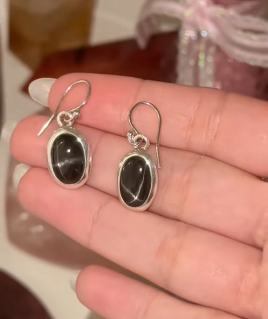 High Grade Star Diopside 925 Sterling Silver Earrings *see video*